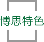 极速快3官方特色